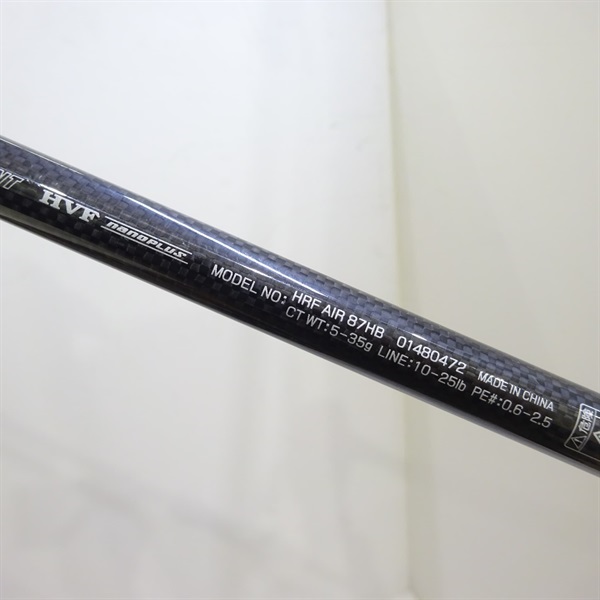 ＨＲＦ ＡＩＲ８７ＨＢ